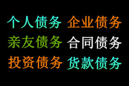 转账证据能否作为起诉小三追偿款项的依据？